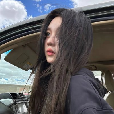 校友春心