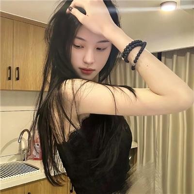 末代皇后